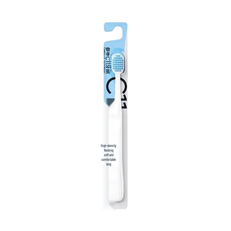 Canban C11 Wide Head Soft Bristle Toothbrush