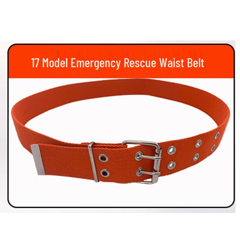 Yuanzu Firefighter Emergency Rescue Belt