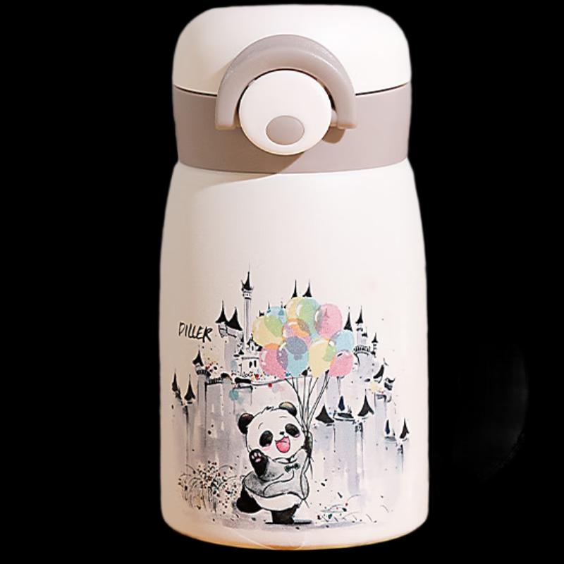 Diller 316 Stainless Steel Puppy Design Insulated Water Bottle