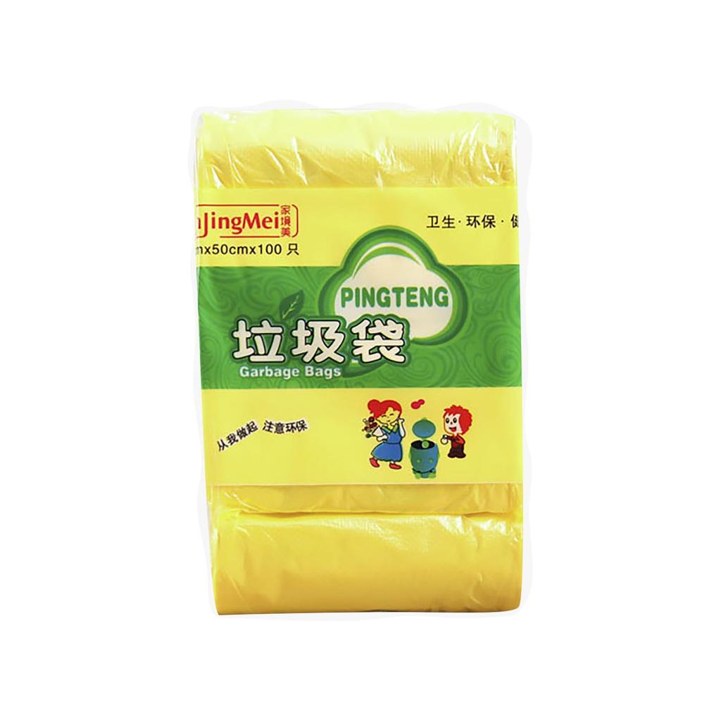 5 Rolls Of Disposable Household High-quality Garbage Bags