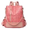 Schoolbag Backpack Fashion Printed Korean Version Soft PU Women's Anti-theft Backpack Going Out Leisure Trend Multifunctional Shoulder Bag