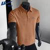 Warrior Men's Quick-Dry Polo Shirt