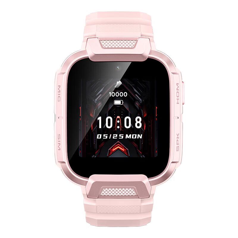 XIAOXUN M7 Kids Phone Watch (CN Version)