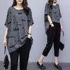 Women's Summer Plus Size Causal Suit Loose Short Sleeve T-Shirt + Straight Pants Two Piece Set
