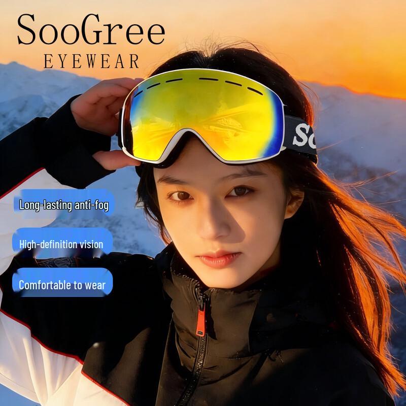 SooGree Spherical Anti-Fog Ski Goggles