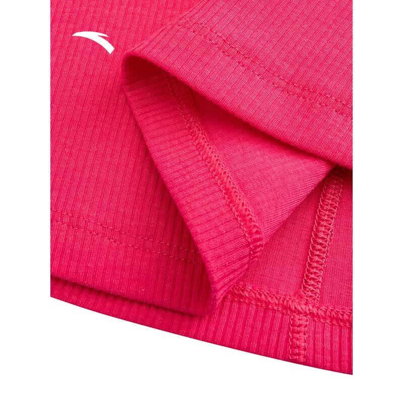 Anta Ballet Style Slim-Fit Knit Short Sleeve T-Shirt