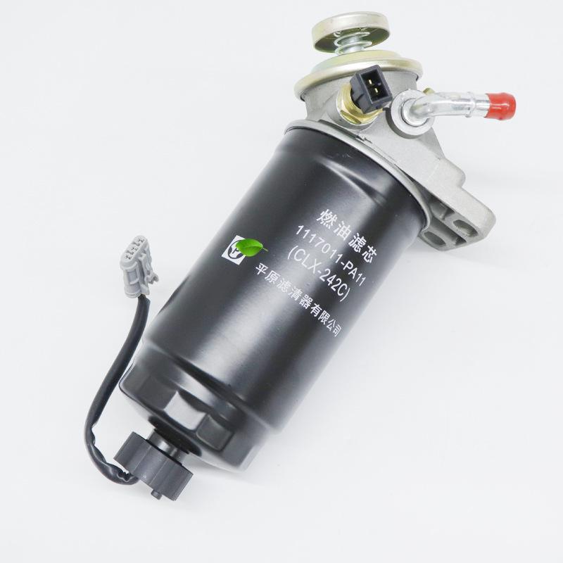 Qingling 100P NKR55 Oil-Water Separator Diesel Fine Filter Element