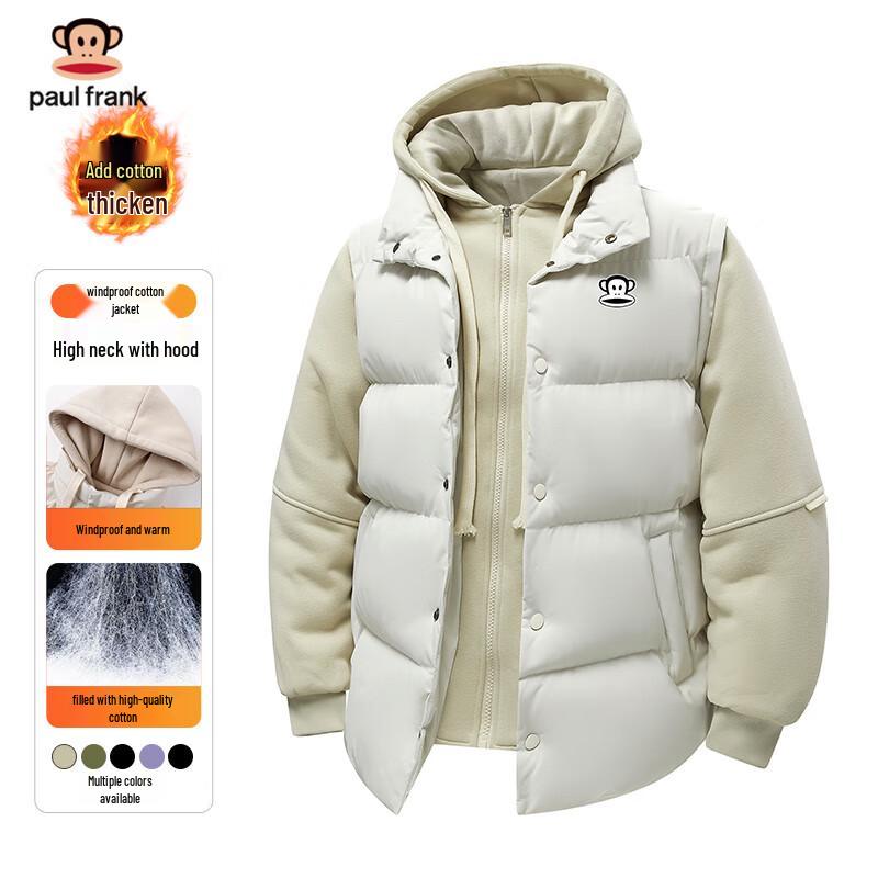 

Paul Frank Men s Hooded Faux Two-Piece Winter Cotton Jacket 4XL