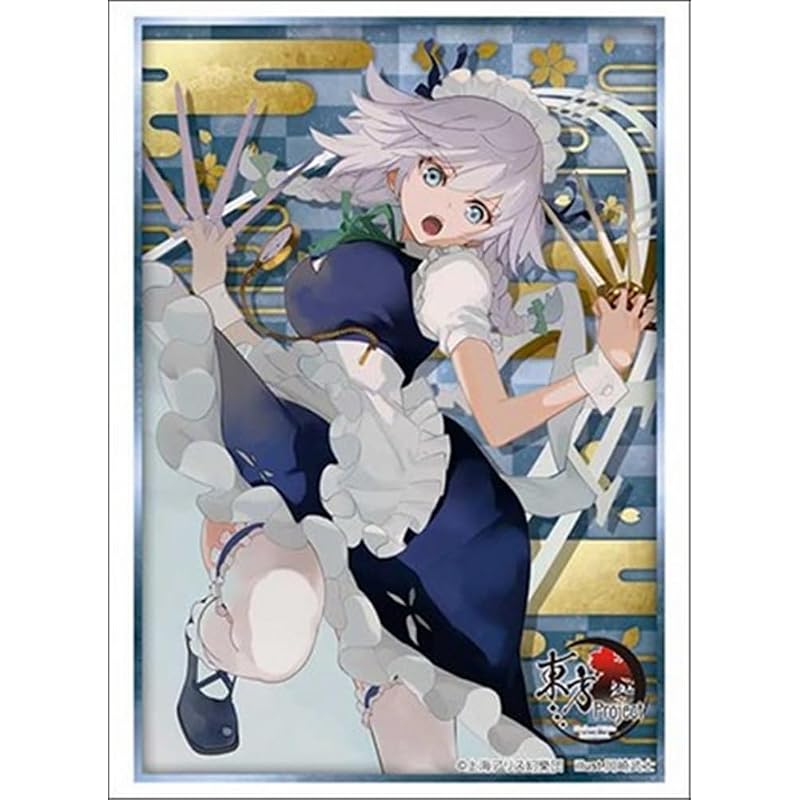 Bushiroad Sleeve Collection High Grade Vol. 5169 Touhou Project 'Izayoi Sakuya' Part 1