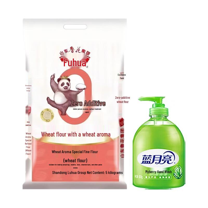 Home Essentials Combo Pack