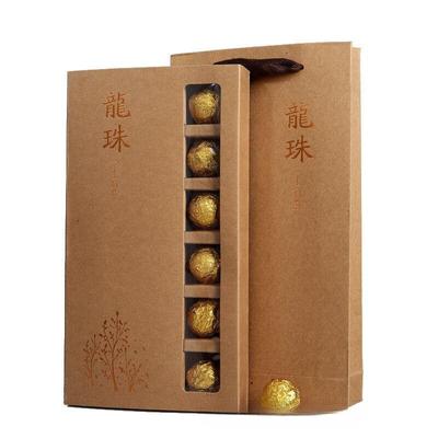 Yunnan Pu'er Tea 18pcs (Golden Tin) Menghai Golden Buds Ripe Tea Dragon Pearl
