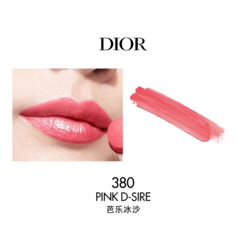DIOR Accessory Charming Black Tube Lipstick Refill Refill Cream Moisturizing Silky Moisturizing Improves Color and 380 PINK D-SIRE Guava Smoothie