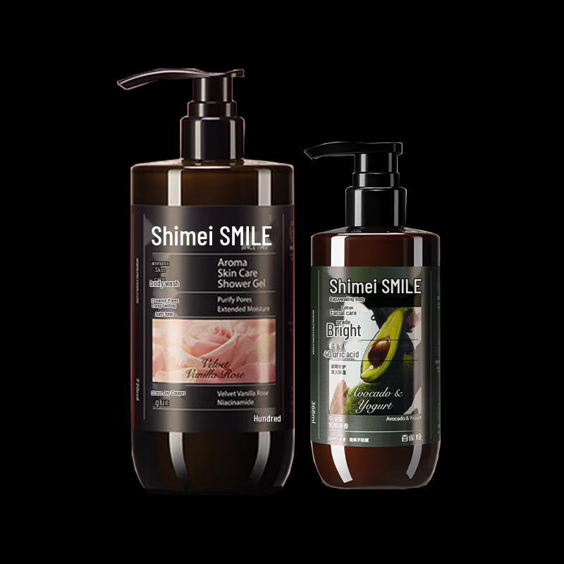 

Shimei Hydrating Body Lotion & Moisturizing Shower Gel Gift Set