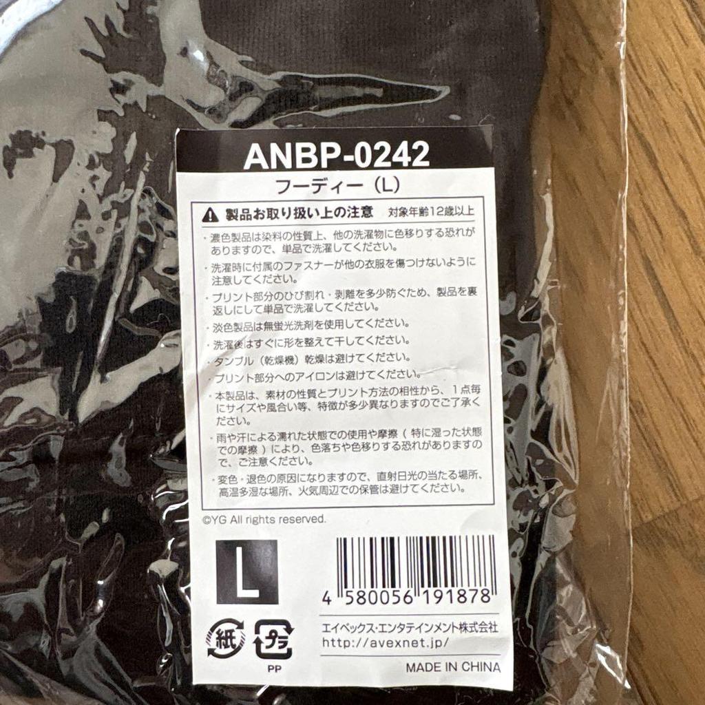 [USED] BLACKPINK T-shirt L size