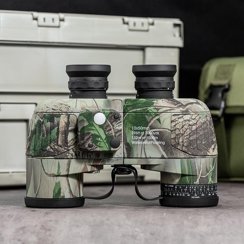 Qi Shen Yi 10x50 HD Waterproof Binoculars with Compass