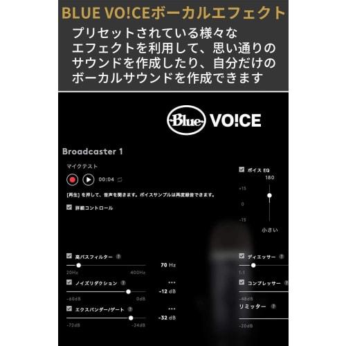 Logitech G Blue Yeti X Gaming Microphone BM600X USB Condenser Microphone for Gaming, Live Streaming, and Broadcasting, Mac, PS5, PS4, and PC, Black