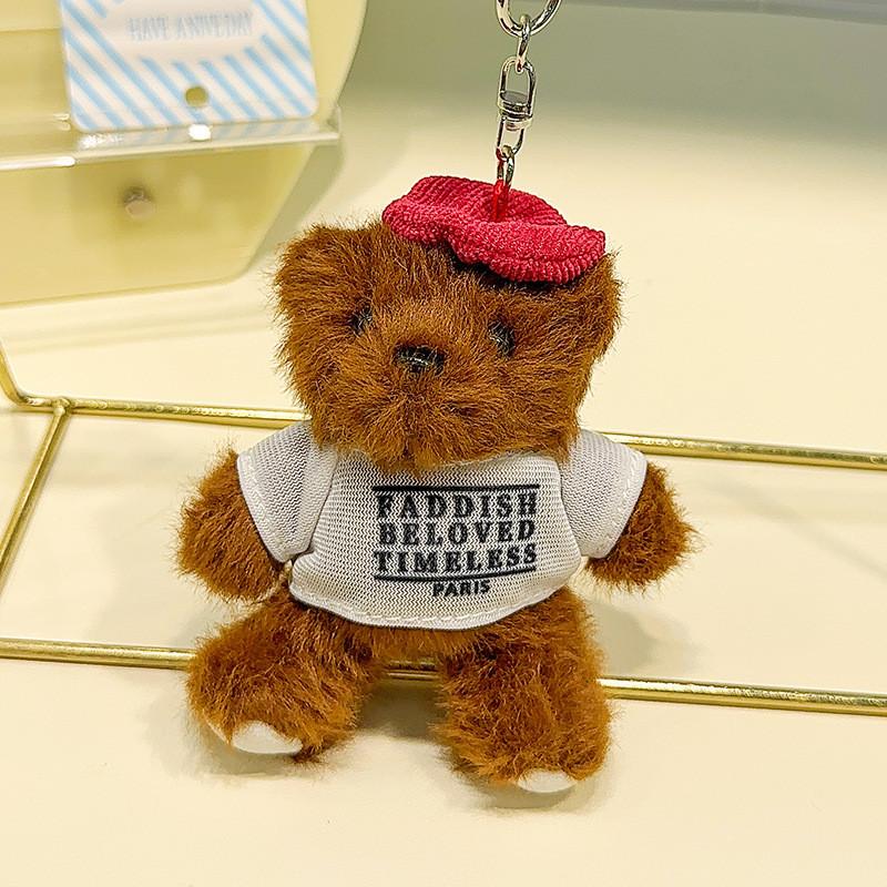 

And White Trendy Brown Teddy Bear Plush Keychain Hangable Decoration Keys For коричневый