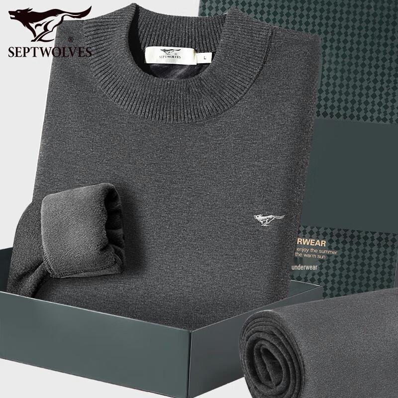 

Мужской термокомплект из флиса с высоким воротом Qipilong XL