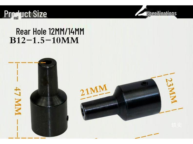 12mm/14mm Motor Shaft Bushing with Taper B12 B16 Drill Chuck