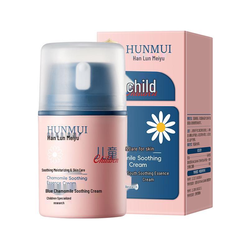 YX Hanlunmei Yu Blaue Kamille Beruhigende Essenzcreme für Babyhaut - Feuchtigkeitsspendende Kindergesichtscreme für Herbst und Winter