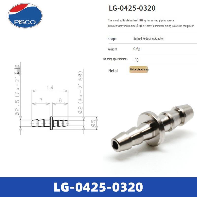 Original Japan PISCO Quick Couplings LU, LE, LP, LHN, LB Series Fittings
