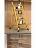 Multi-functional Indoor Folding Ladder with Handrails and Widened Pedals - Four to Five Steps for Home and Dorm Use