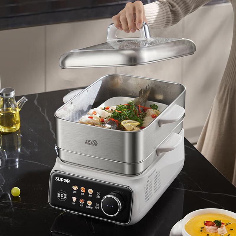 Supor Multi-Function Electric Steamer CN plug (adapter included)