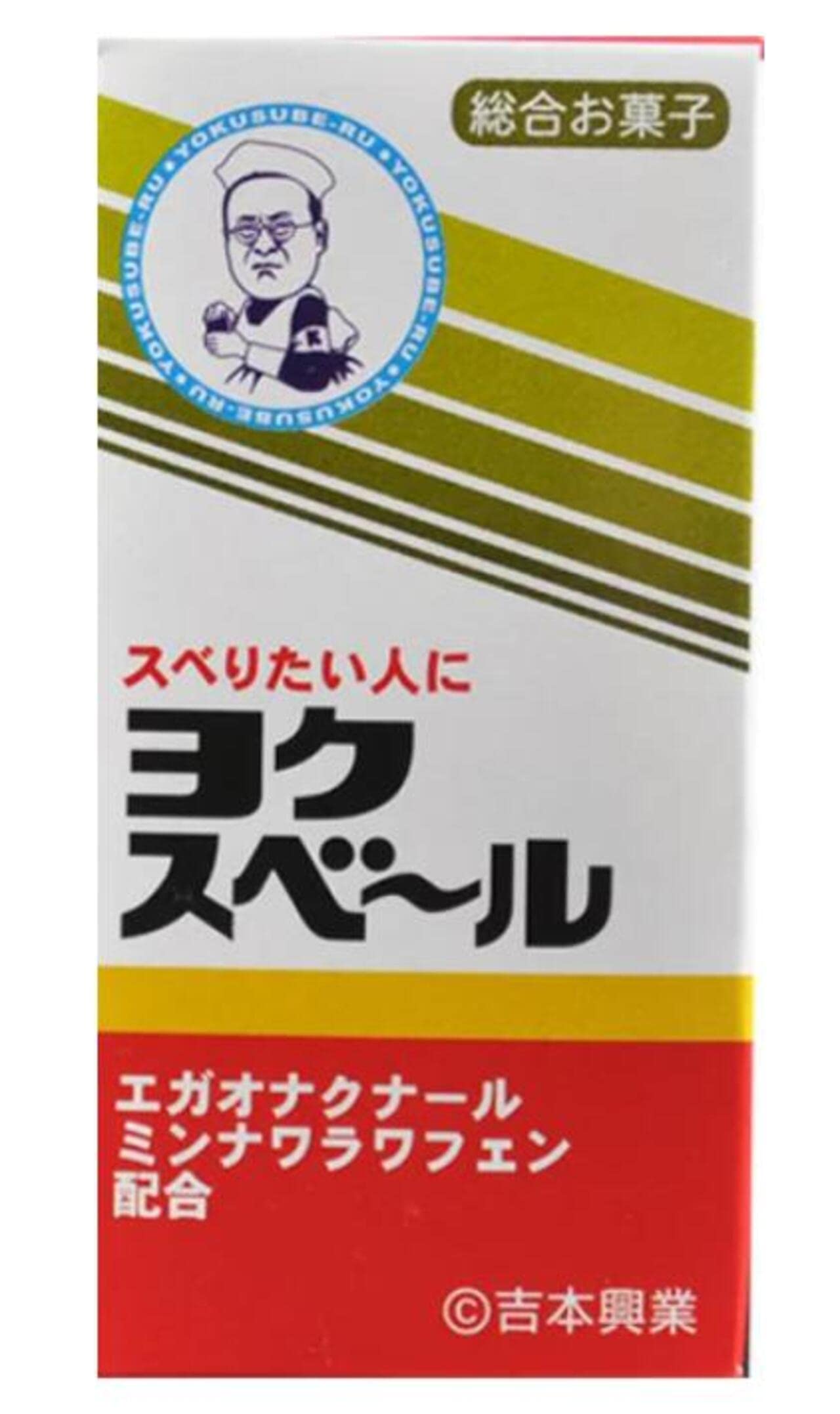 

Yoshimoto Club Yokusubel (bottled ramune) Osaka souvenir souvenir souvenir sweets