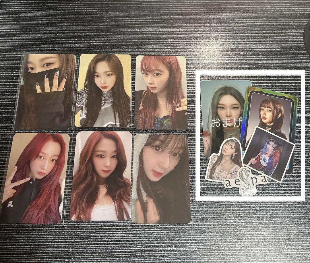 

[USED] aespa giselle girls mumo sgs photopack trading card