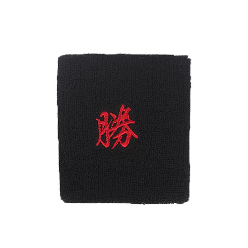 Li Ning Wristbands Professional Sports Hair Band Adults AHWS023