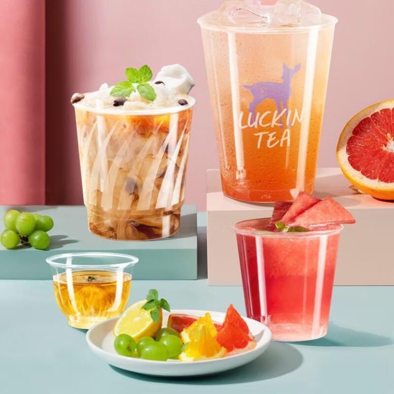 JingJingRS 240ML Thickened Clear Disposable Plastic Cups