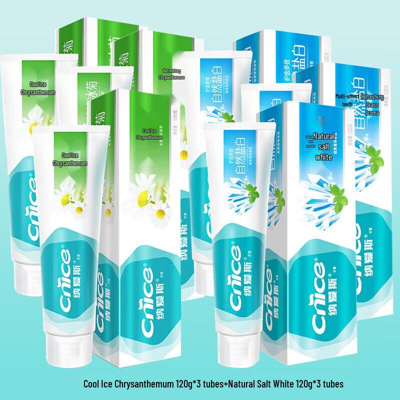 Nice Baking Soda Oxygen Oasis Toothpaste Family Set