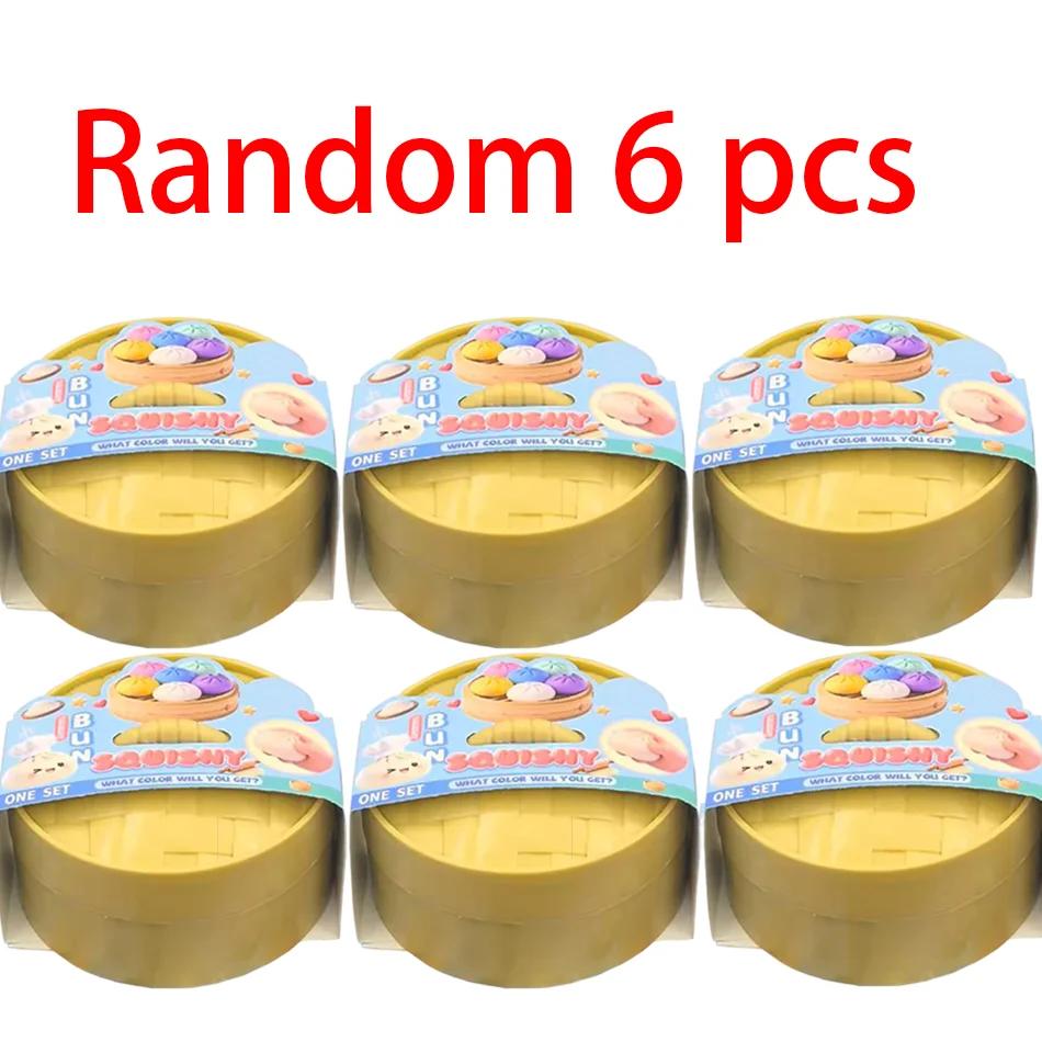 Kinder Kinder Teigtaschen Druck Teigtaschen Squishies Niedliches Buntes Brötchen Spielzeug Langsam Aufgehend Stressabbau Fidget Spielzeug für Erwachsene Angstlösende Geschenk