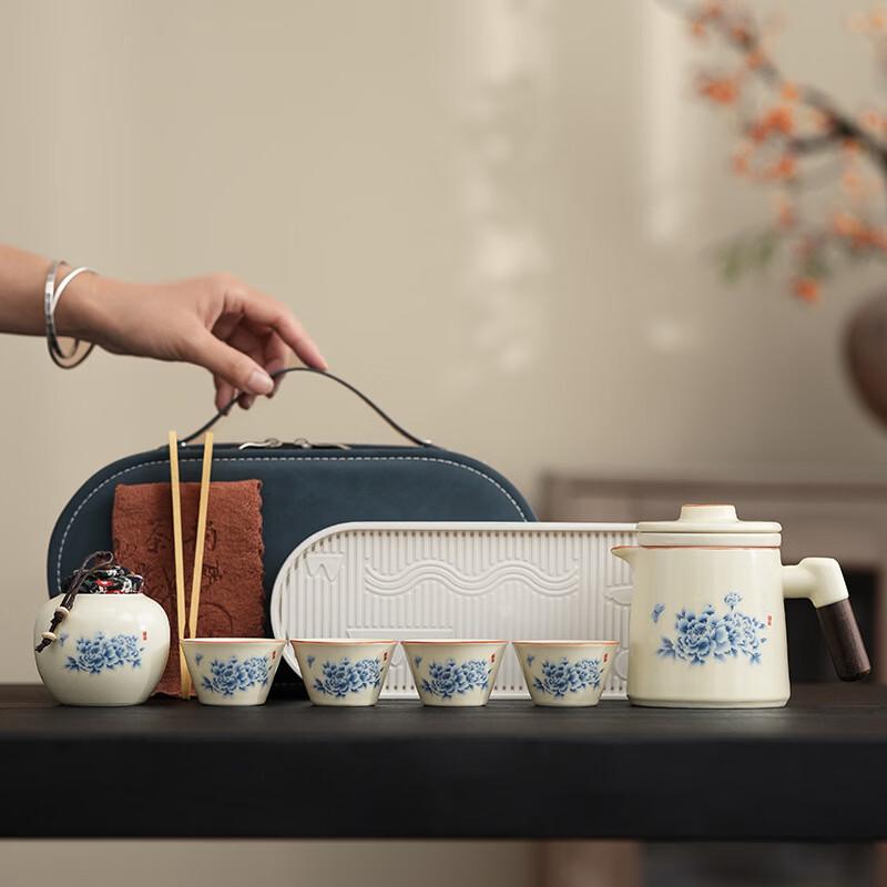 Ru Kiln Peony Tea Set