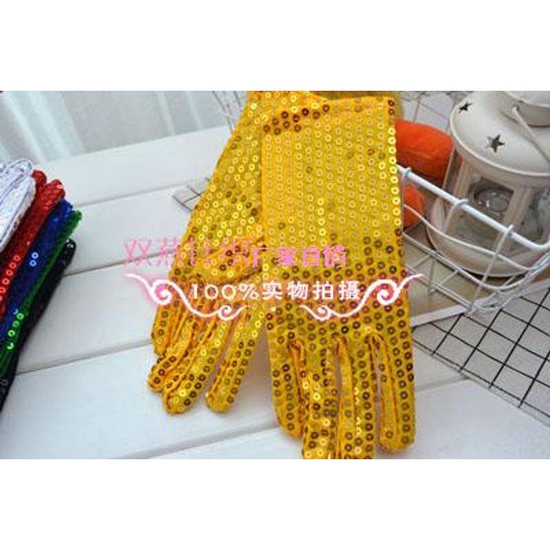 

Children s Day Children s Sequined Flashing Stage Gloves Adult yellow All yards