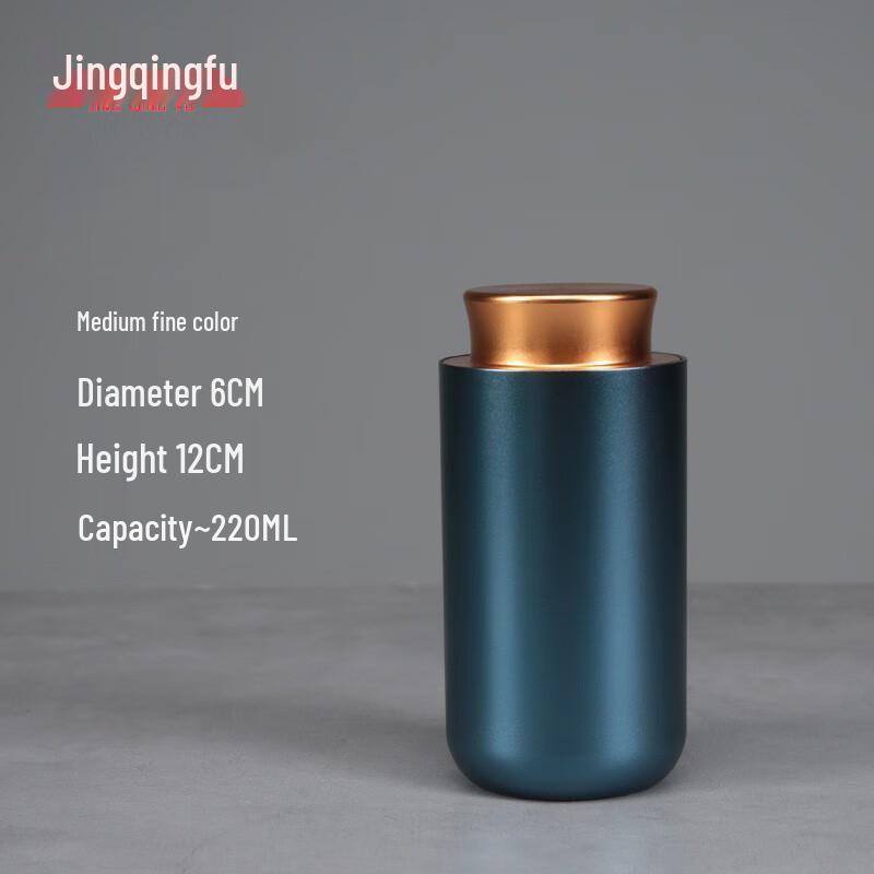Jingqingfu Portable Travel Tea Canister