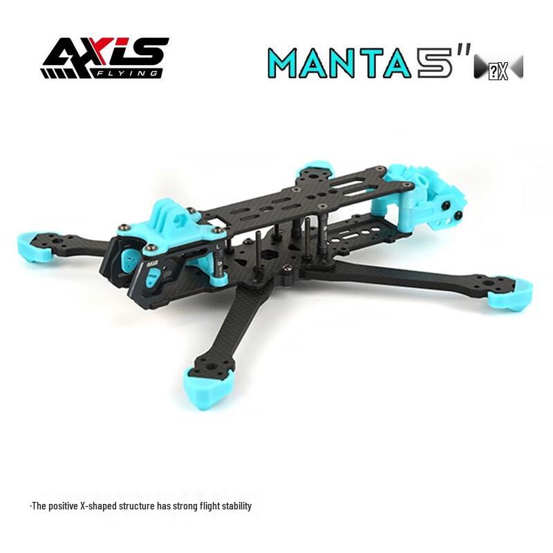 

AXISFLYING Серія MANTA Рама та деталі FPV дрона (версія CN) True X Frame + 3D Printed Parts