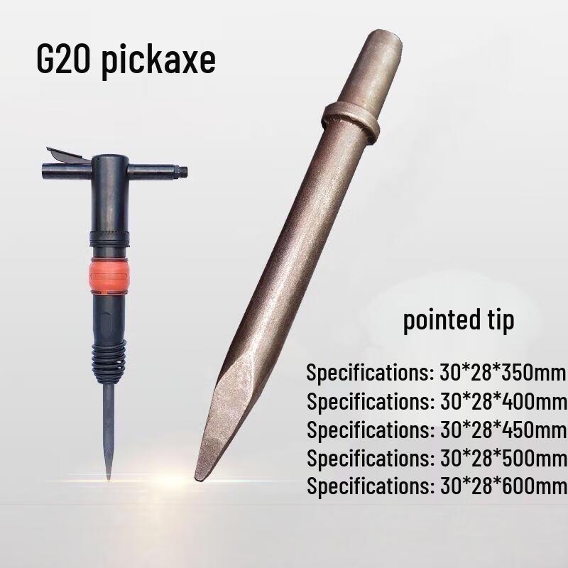 Yuanzu G20 Pointed Pickaxe Chisel Bit CN plug (adapter included)
