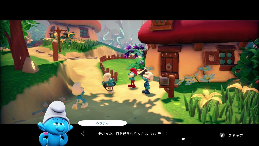 The Smurfs Mission Vileaf - Switch