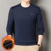 Men's Plus Velvet Thickened Round Neck Sweatshirt - Mid-Aged Casual, Warm, Skin-Friendly Base Layer