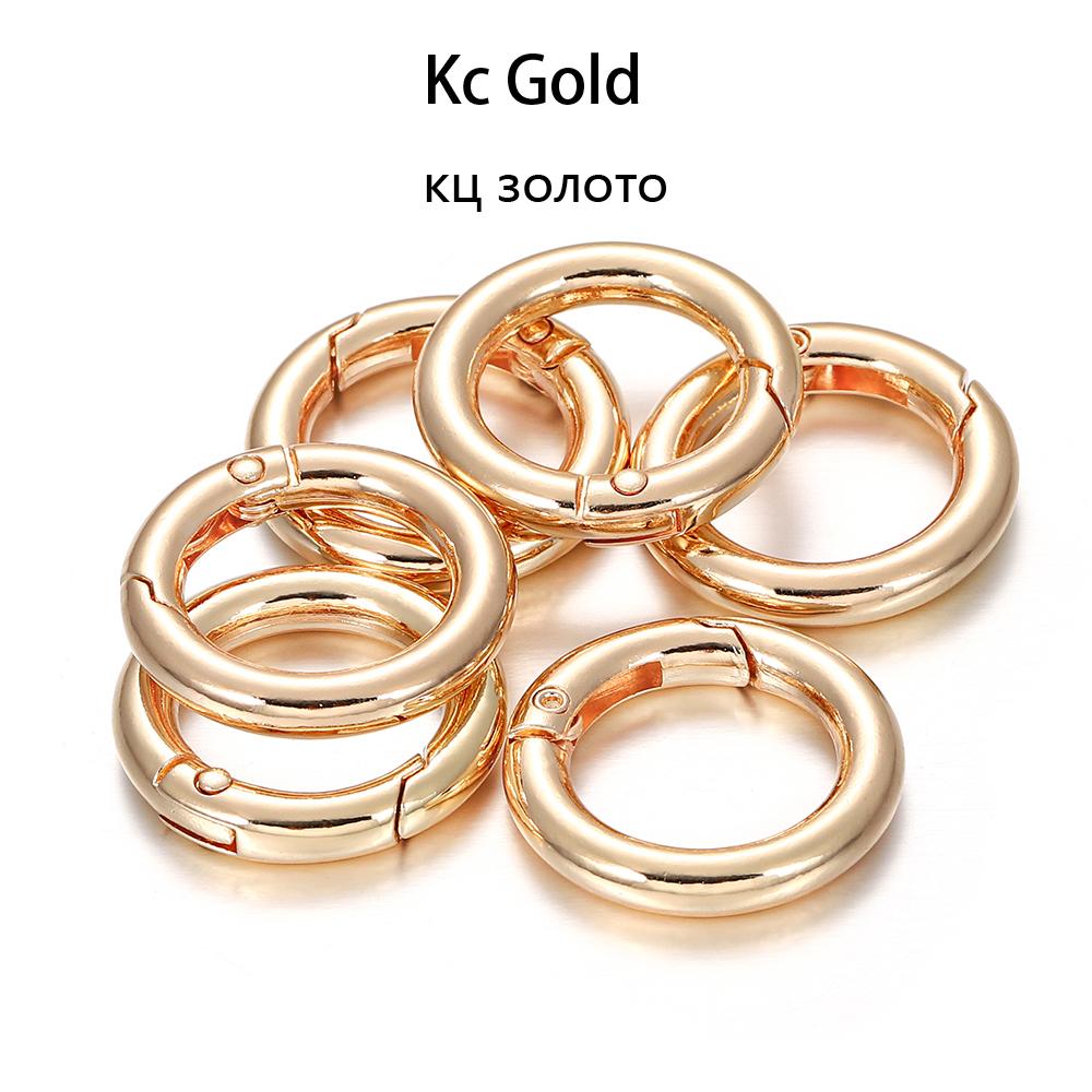 5 bucăți/lot închizătoare cu inel O închizătoare din metal pentru poarta cu arc pentru breloc catarame cleme carabinier genți de mână lanțuri pentru câini pentru realizarea de bijuterii DIY