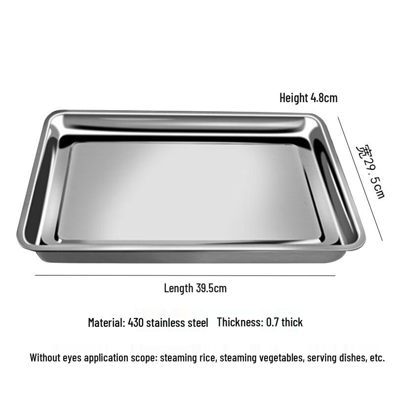 Commercial Rectangular Stainless Steel Steamer Tray