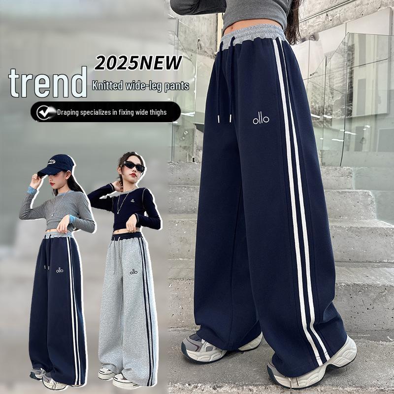 Mädchen Sweatpants mit geradem Bein und Kordelzug - Frühling/Herbst 2025 für mittlere und große Kinder, lange Hosen für Junior High Schülerinnen