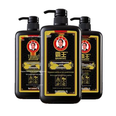 Bawang Shou Gu Fa Shampooing Anti-Chute et Croissance des Cheveux