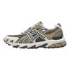 Asics Scarpe da ginnastica unisex Gel Sonoma TR62 Clay Canyon Grigio ossidiana Marrone 1203A734-200