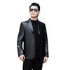 Leather leather jacket men's sheepskin slim handsome suit locomotive light luxury autumn and winter men's suit