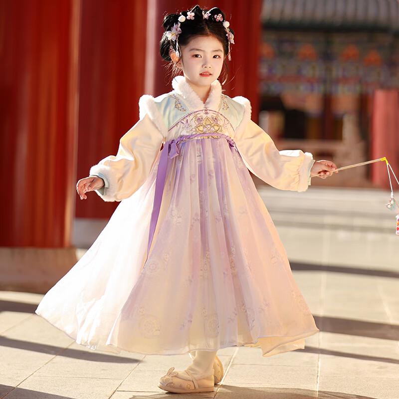 Bamino Girls' Winter Hanfu Dress