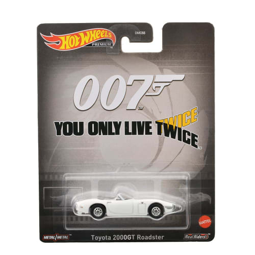 Hot Wheels Retro Entertainment 007 You Only Live Twice - Toyota 2000GT Roadster [Ages 3 and Up] HKC27