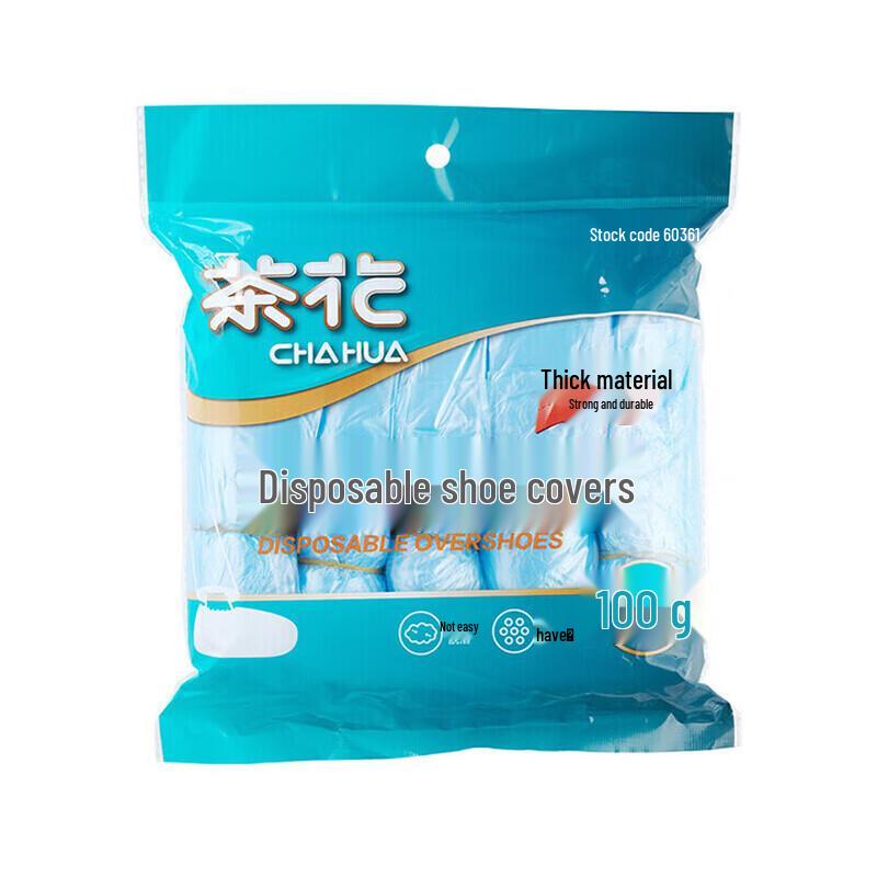 CHAHUA Disposable Shoe Covers