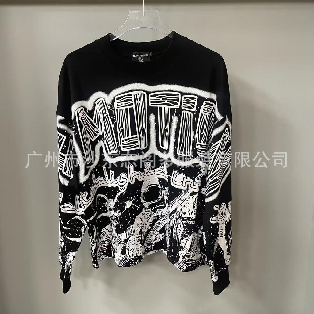 Cross-border Beauty Tide MIXED EMOTION Retro Full Print Handmade Diamond Letter Hooded Sweater Men's and Women's Coats